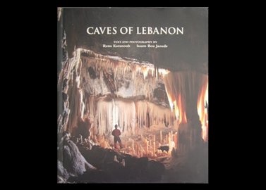 عنوان کتاب:Caves of Lebanon