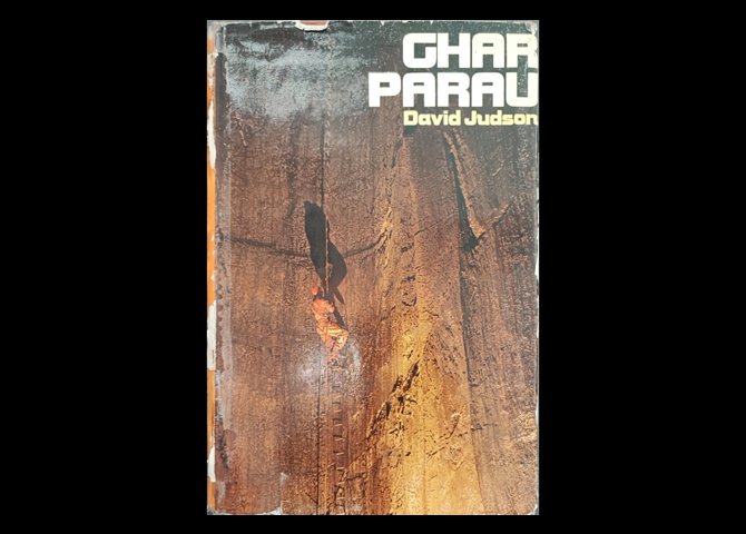 عنوان کتاب:Ghar Parau Hardcover 