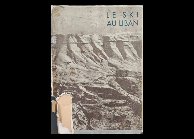 عنوان کتاب:Le Ski Au Liban, BÉRIEL,  