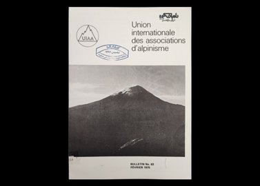 عنوان کتاب:UNION Internationale des associations d`alpinisme. (UIAA). Bulletin.NO.63