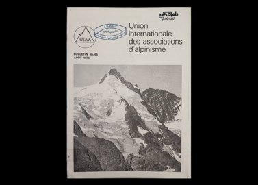 عنوان کتاب:UNION Internationale des associations d`alpinisme. (UIAA). Bulletin.NO.65