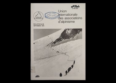 عنوان کتاب:UNION Internationale des associations d`alpinisme. (UIAA). Bulletin.NO.66