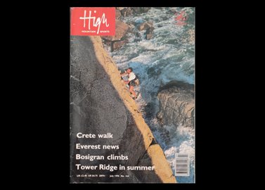 عنوان کتاب:HIGH(High Mountain Sports Magazine ) 1996 NO.164