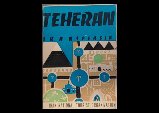 عنوان کتاب:tehran