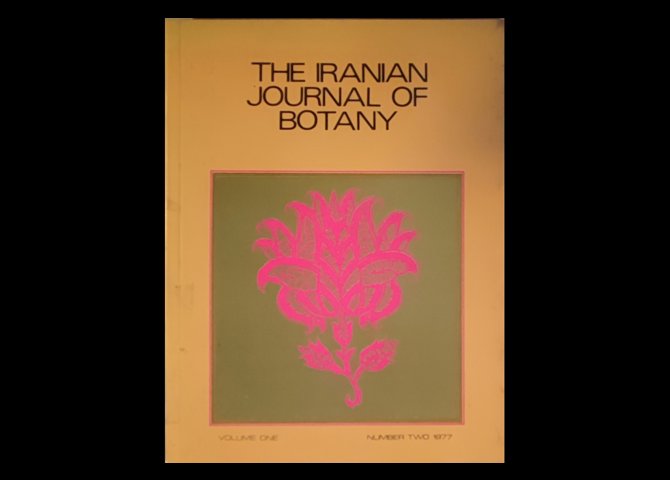 عنوان کتاب:Iranian Journal of Botany