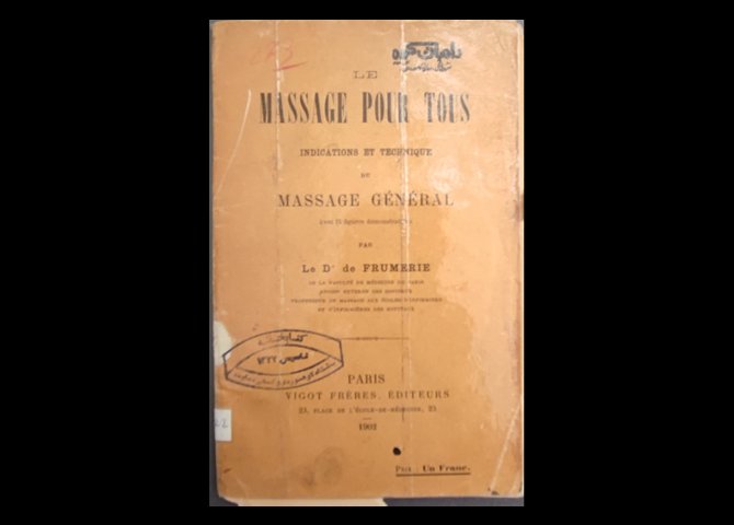 عنوان کتاب:Le Massage pour tous, indications et technique du massage général (French Edition) Paperback – May 1, 2018