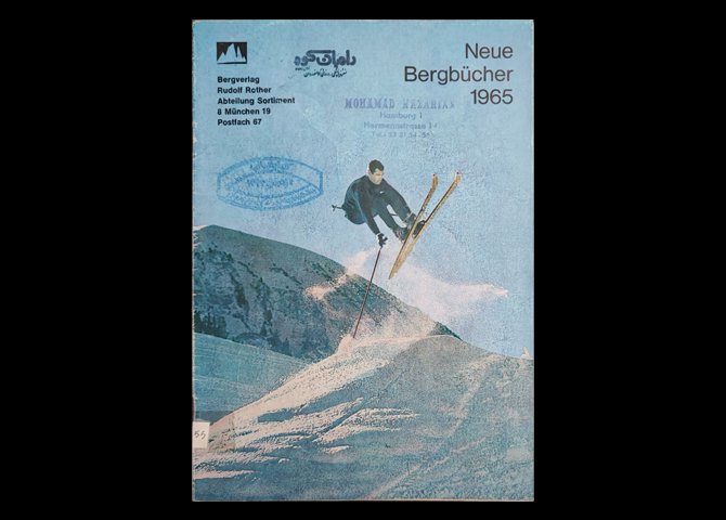 عنوان کتاب:neue bergbücher 1965 