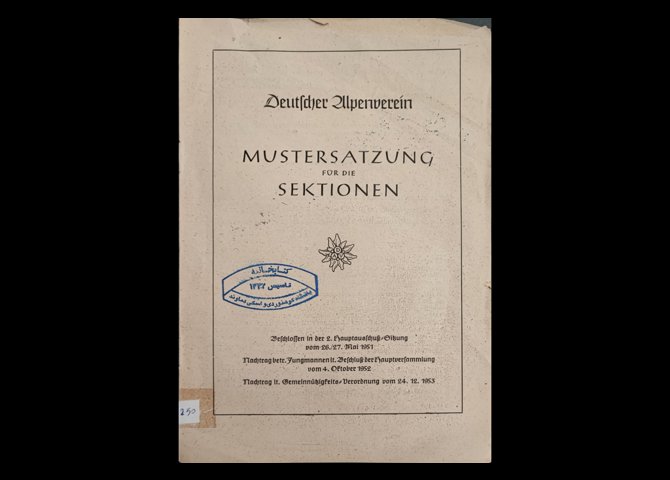 عنوان کتاب:مجله زبان اصلی Satzung der Sektion Oberland des Deutschen Alpenvereins (DAV) e. V.  mustersatzung fur die sektionen