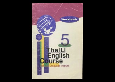 کتاب دست دوم The ILI English Course5 workbook