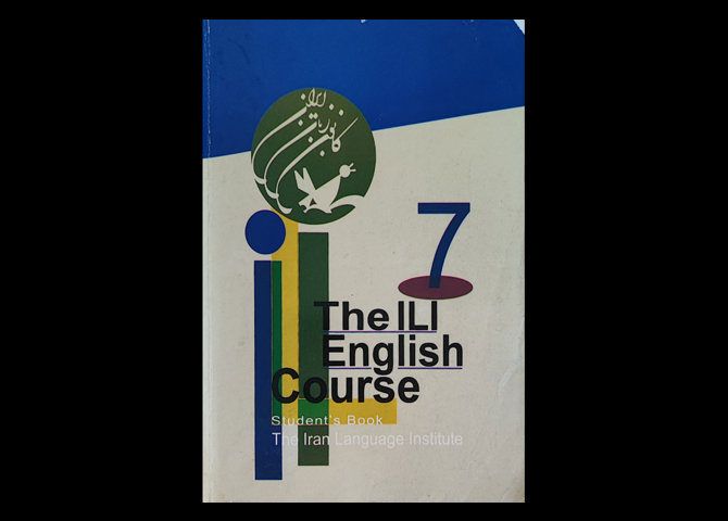 کتاب دست دوم The ILI English Course7 student's book