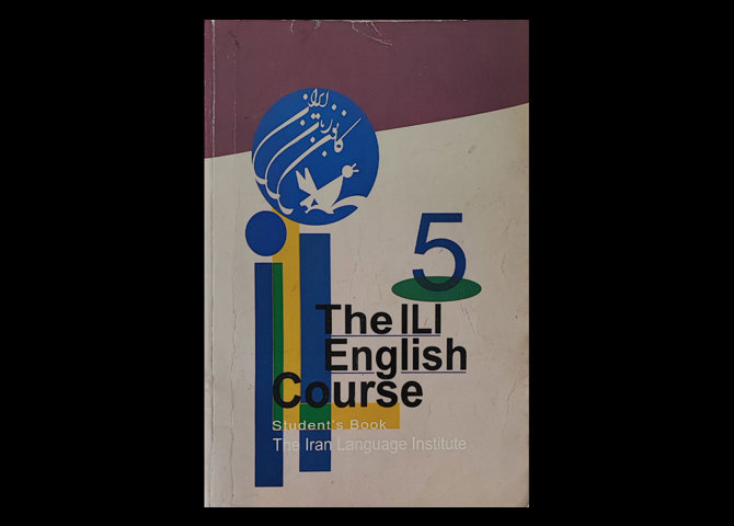 کتاب دست دوم The ILI English Course5 student's book