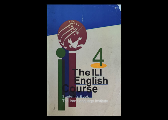 کتاب دست دوم The ILI English Course4 student's book